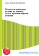 Открытый чемпионат Италии по теннису 2010 в мужском парном разряде, Джесси Рассел 