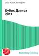 Кубок Дэвиса 2011, Джесси Рассел 