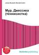 Мур, Джессика (теннисистка), Джесси Рассел 