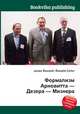 Формализм Арновитта — Дезера — Мизнера, Джесси Рассел 