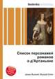 Список персонажей романов о д'Артаньяне, Джесси Рассел 