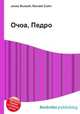 Очоа, Педро, Джесси Рассел 