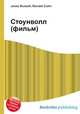 Стоунволл (фильм), Джесси Рассел 