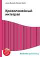 Криволинейный интеграл, Джесси Рассел 