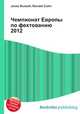 Чемпионат Европы по фехтованию 2012, Джесси Рассел 