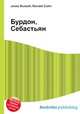 Бурдон, Себастьян, Джесси Рассел 