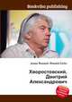 Хворостовский, Дмитрий Александрович, Джесси Рассел 