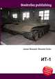 ИТ-1, Джесси Рассел 