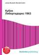 Кубок Либертадорес 1963, Джесси Рассел 