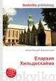 Епархия Хильдесхайма, Джесси Рассел 