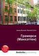 Грамерси (Манхэттен), Джесси Рассел 
