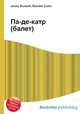 Па-де-катр (балет), Джесси Рассел 