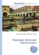 Лансере, Евгений Евгеньевич, Джесси Рассел 