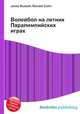Волейбол на летних Паралимпийских играх, Джесси Рассел 
