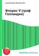 Флорис V (граф Голландии), Джесси Рассел 