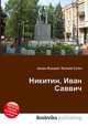 Никитин, Иван Саввич, Джесси Рассел 
