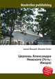 Церковь Александра Невского (Усть-Ижора), Джесси Рассел 