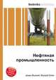 Нефтяная промышленность, Джесси Рассел 