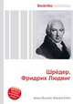 Шрёдер, Фридрих Людвиг, Джесси Рассел 