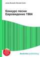Конкурс песни Евровидение 1984, Джесси Рассел 