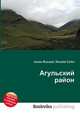 Агульский район, Джесси Рассел 