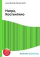 Нигра, Костантино, Джесси Рассел 