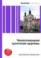 Чехословацкая гуситская церковь, Джесси Рассел 