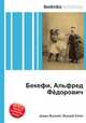 Бекефи, Альфред Фёдорович, Джесси Рассел 