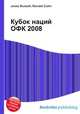 Кубок наций ОФК 2008, Джесси Рассел 