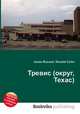Тревис (округ, Техас), Джесси Рассел 