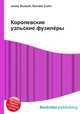 Королевские уэльские фузилёры, Джесси Рассел 