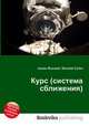 Курс (система сближения), Джесси Рассел 