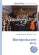 Вестфальский мир, Джесси Рассел 