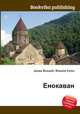Енокаван, Джесси Рассел 