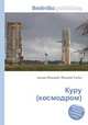 Куру (космодром), Джесси Рассел 