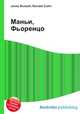 Маньи, Фьоренцо, Джесси Рассел 