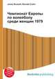 Чемпионат Европы по волейболу среди женщин 1979, Джесси Рассел 
