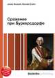 Сражение при Буркерсдорфе, Джесси Рассел 