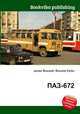 ПАЗ-672, Джесси Рассел 