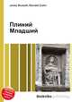 Плиний Младший, Джесси Рассел 