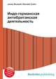 Индо-германская антибританская деятельность, Джесси Рассел 