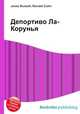 Депортиво Ла-Корунья, Джесси Рассел 