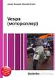 Vespa (мотороллер), Джесси Рассел 