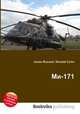 Ми-171, Джесси Рассел 