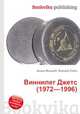 Виннипег Джетс (1972—1996), Джесси Рассел 