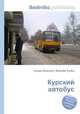 Курский автобус, Джесси Рассел 