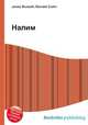 Налим, Джесси Рассел 