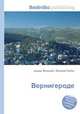 Вернигероде, Джесси Рассел 