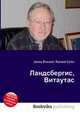 Ландсбергис, Витаутас, Джесси Рассел 