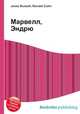 Марвелл, Эндрю, Джесси Рассел 